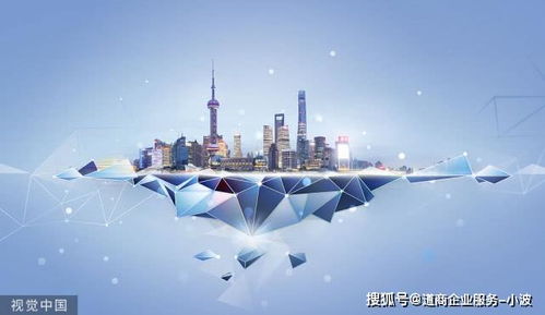 廣播電視節目制作經營許可證 是否為前置審批的關鍵解析