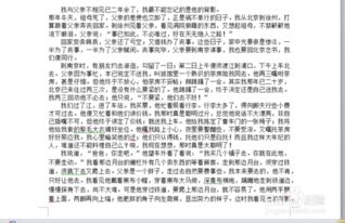 《廣播電視節(jié)目制作經(jīng)營(yíng)管理規(guī)定》附則中的電視節(jié)目制作經(jīng)營(yíng)詳解
